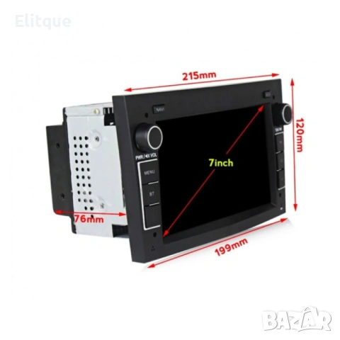 Навигация за Opel 7Inch, снимка 3 - Друга електроника - 53107054