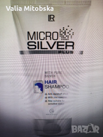 Шампоан против пърхут