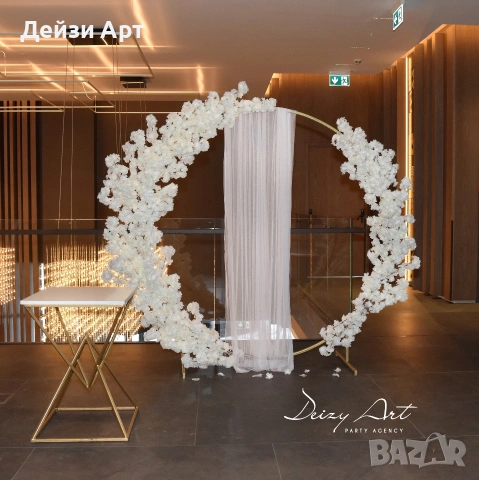 Украса за Сватба, снимка 3 - Декорация - 53882412