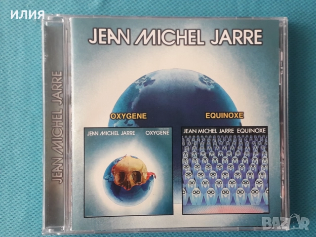 Space,Gilla,Rockets,Michael Jackson,Boney M.,Jean-Michel Jarre-CD+DVD, снимка 9 - CD дискове - 47499763