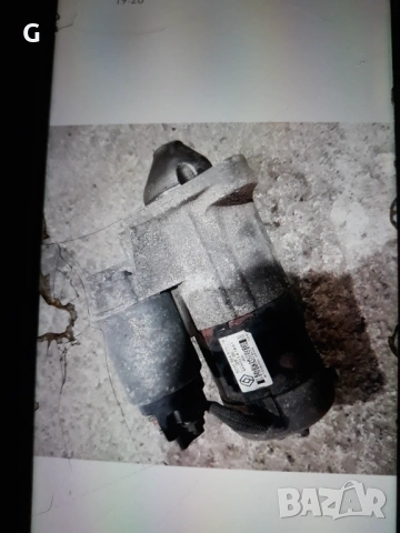 Стартер Nissan Qashqai 1.5DCI , снимка 2 - Части - 53817067