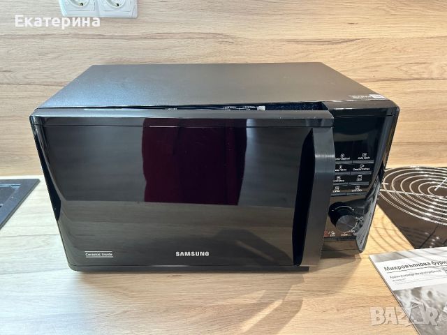 Микровълнова фурна Samsung MG23K3515AK/OL, 23 л, 800 W, Grill, Черна, снимка 1 - Микровълнови - 45907102