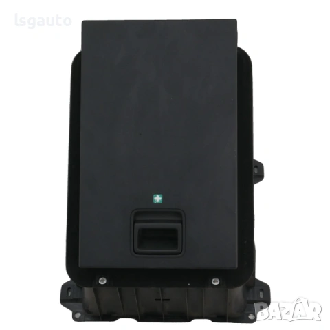 Жабка задна седалка AUDI  A8 (D4, 4H) 2010-2017 ID: 158742, снимка 2 - Части - 53874569