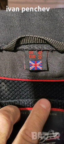 мото екип RST L-42, снимка 2 - Спортни дрехи, екипи - 52977031