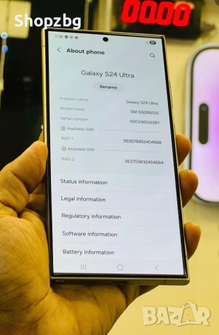 Чисто нов Samsung S24 Ultra 512GB, снимка 2 - Samsung - 53727069