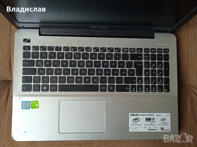 ASUS R556U i7 6500U работещ на части , снимка 3 - Части за лаптопи - 49908542