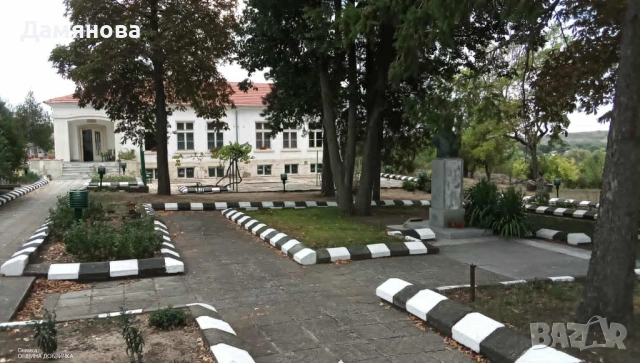 Продава 2 парцела УПИ в село Богдан,обл.Добрич