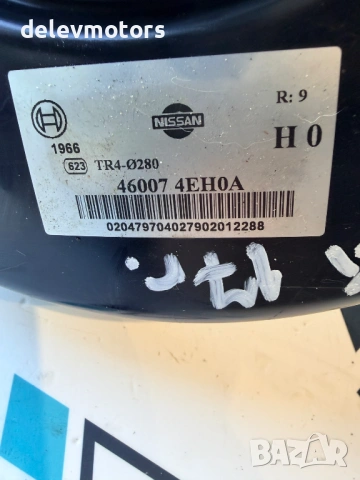 460074EH0A серво за спирачки от Nissan Qashqai 1.6 DIG-T 163 кс., 6 ск., двигател MR16DDT, 2017 г., снимка 3 - Части - 53561408