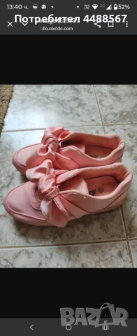 Описание Розови маратонки с панделки