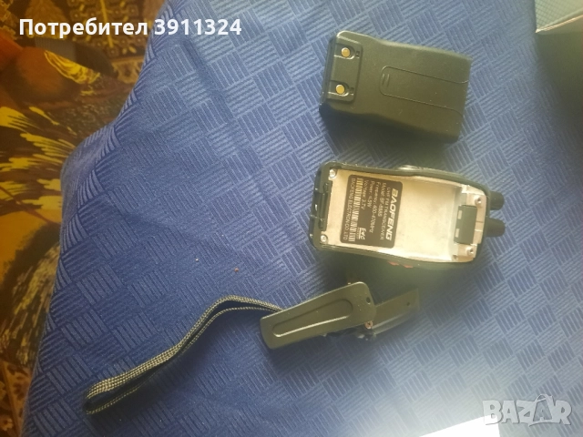 Продавам много добра радио станция модел Алофенк., снимка 14 - Оборудване и аксесоари за оръжия - 51912851