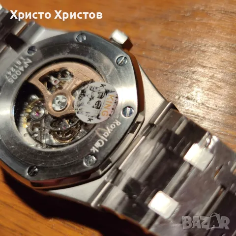 Мъжки луксозен часовник Audemars Piguet Royal Oak Double Balance Wheel Skeleton , снимка 12 - Мъжки - 47069884