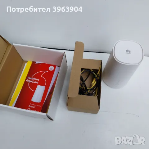 НАЙ ДОБРАТА ОФЕРТА Рутер Huawei B528S-23A – Gateway Wireless WiFi 4G 300Mbps Dual Band, снимка 3 - Рутери - 48814533