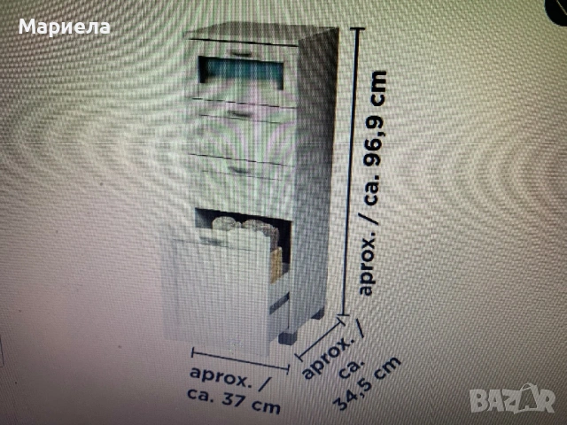 Шкаф за баня с чекмеджета, снимка 10 - Шкафове - 53794007