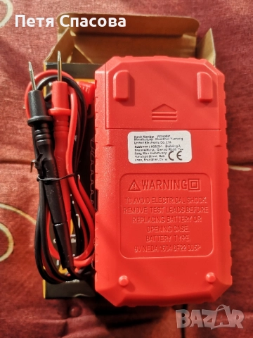 Мултицет, Мултиметър Aneng SZ308, снимка 2 - Друга електроника - 52493465