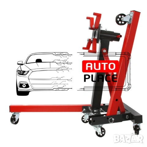 Мобилна сгъваема стойка за двигател 900кг MAR-POL, снимка 6 - Други инструменти - 54036543