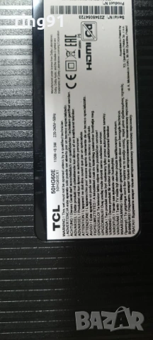 Захранване - PW.A100W2.771 TV TCL 50HG60E, снимка 4 - Части и Платки - 54134695