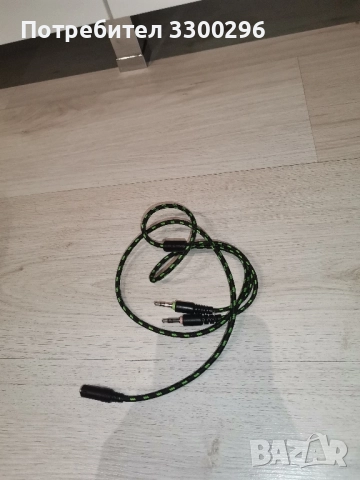 Слушалки с микрофон, снимка 3 - Слушалки за компютър - 52959079