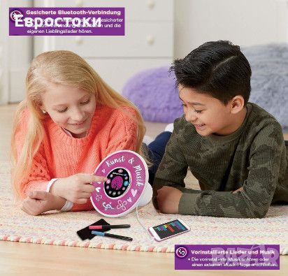 Детски Bluetooth музикален плейър Vtech KidiSmart Glow Art, снимка 2 - Музикални играчки - 45435717