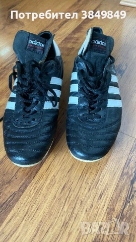 Adidas Copa 43 , снимка 3 - Футбол - 53656099