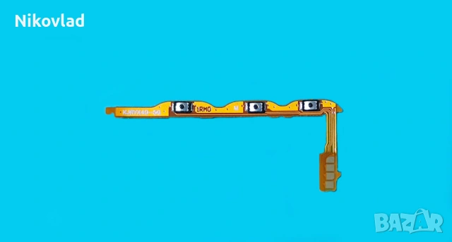 Бутони Honor Magic 5 Lite 