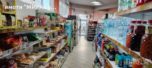 Търговски обект/магазин за продажба, кв. Овчарски, гр. Хасково, снимка 3 - Магазини - 53031024