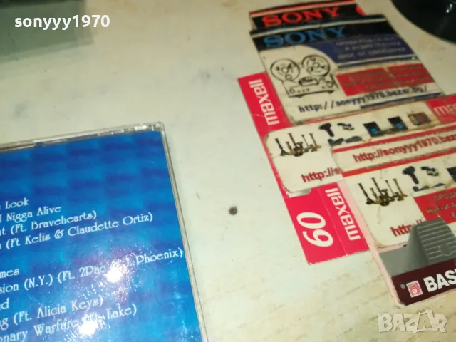 NAS CD 0105251206, снимка 15 - CD дискове - 50106693