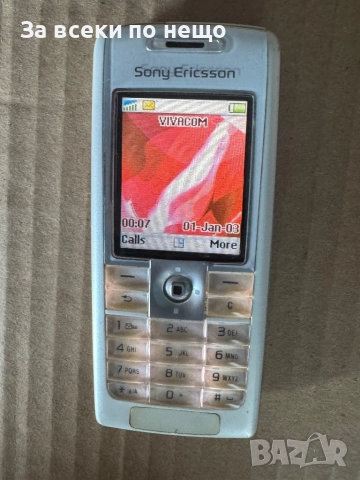 Sony Ericsson T630, снимка 15 - Sony Ericsson - 51548959