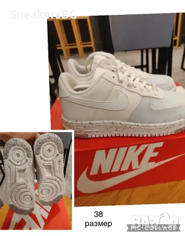 Nike Air Force 1 Crater Summit White 38 размер, снимка 3 - Маратонки - 47145188