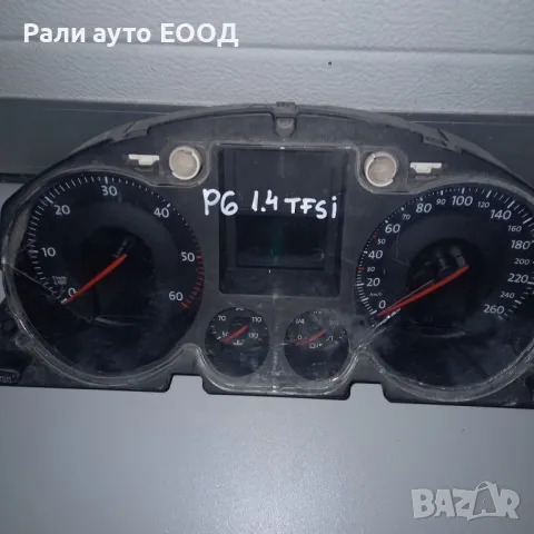 Километра Volkswagen P 6 1.4 tfsi , снимка 1 - Части - 48580788