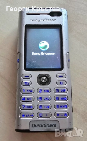 Sony Ericsson K600 - без батерия и за смяна на панел, снимка 3 - Sony Ericsson - 52331657