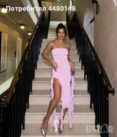 Розова рокля