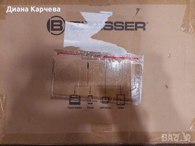 Ново мобилно соларно зарядно устройство Bresser 120W 3xUSB и DC изход, снимка 3 - Друга електроника - 49896962