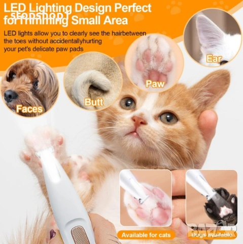 Мини тример за куче,котка домашни любимци , снимка 3 - За кучета - 54228628