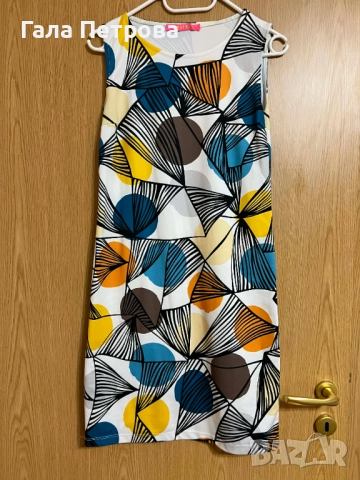 Дамска рокля 