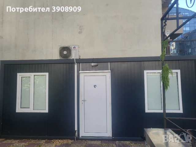 Контейнер, снимка 1