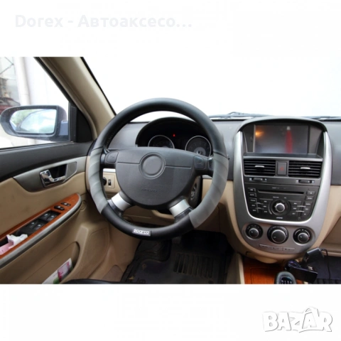 Калъф за волан Sparco - размер М, снимка 2 - Аксесоари и консумативи - 53728003