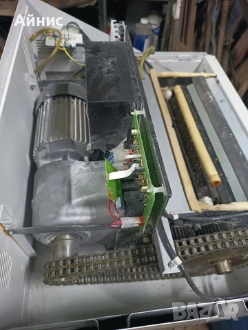 Шредер за документи хартия, снимка 16 - Друго - 50235204