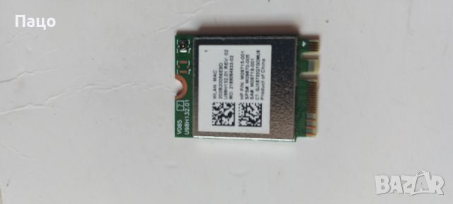 Realtek RTL8821CE PCI-Express 802.11AC WLAN Bluetooth 4.2, снимка 1 - Лаптоп аксесоари - 46796406