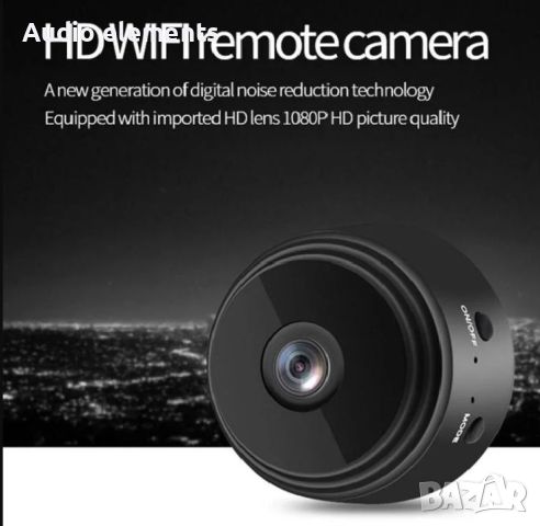 Безжична мини камера Видеонаблюдение Видеорекордер Охранителна камера.Wifi камера 1080P HD , снимка 5 - HD камери - 45631844