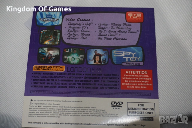 Игри за PS2 Spider-Man:Web of Shadows/Genji/GTA Vice City/GUN/Jurassic Park/Virtua Fighter/X-Men 2/ , снимка 13 - Игри за PlayStation - 52596656