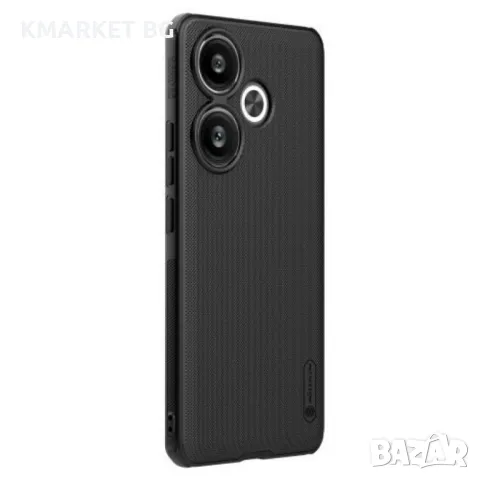 Xiaomi Redmi Turbo 3 5G Удароустойчив NILLKIN Frosted Shield Pro Magnetic Калъф и Протектор, снимка 2 - Калъфи, кейсове - 48703976