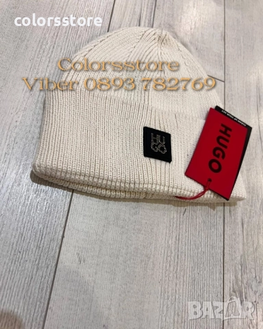 Мъжка зимна шапка / SS124