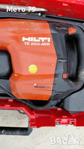 Hilti TE 800-AVR Къртач , снимка 2 - Други инструменти - 54040397