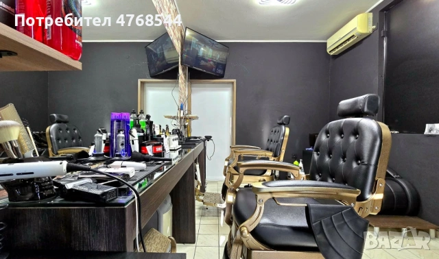 Продава се работещ барбър салон с клиентела – София, Гео Милев, снимка 4 - Друго оборудване - 53870970