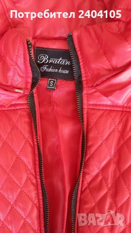 шушляково яке, снимка 3 - Якета - 53749232