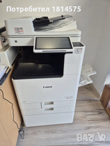 Canon ImageRUNNER C3922i