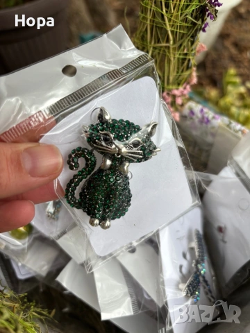 Брошки, снимка 15 - Други - 20685683