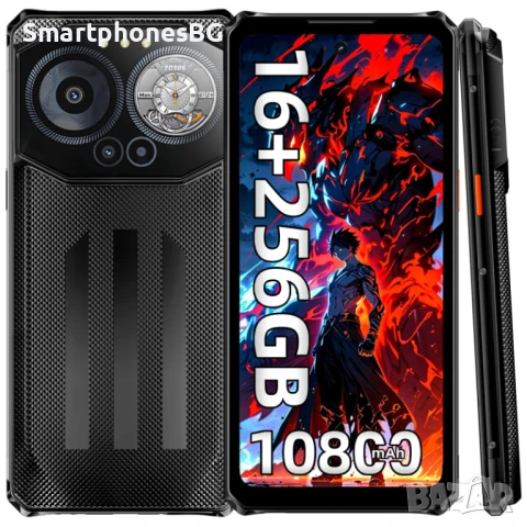 IIIF150 B3C 16GB RAM 256GB ROM, 10800 mAh с IP68 защита