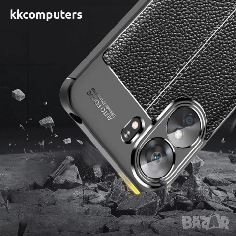 Xiaomi Redmi 13C / Poco C65 4G Удароустойчив Litchi Skin Калъф и Протектор, снимка 3 - Калъфи, кейсове - 52610759