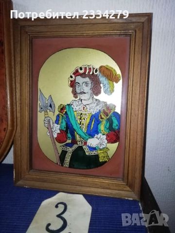 Картини ръчно рисувани-стъклопис;  литография и пластика. , снимка 7 - Картини - 49388114